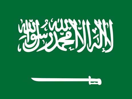 Flag of Saudi Arabia